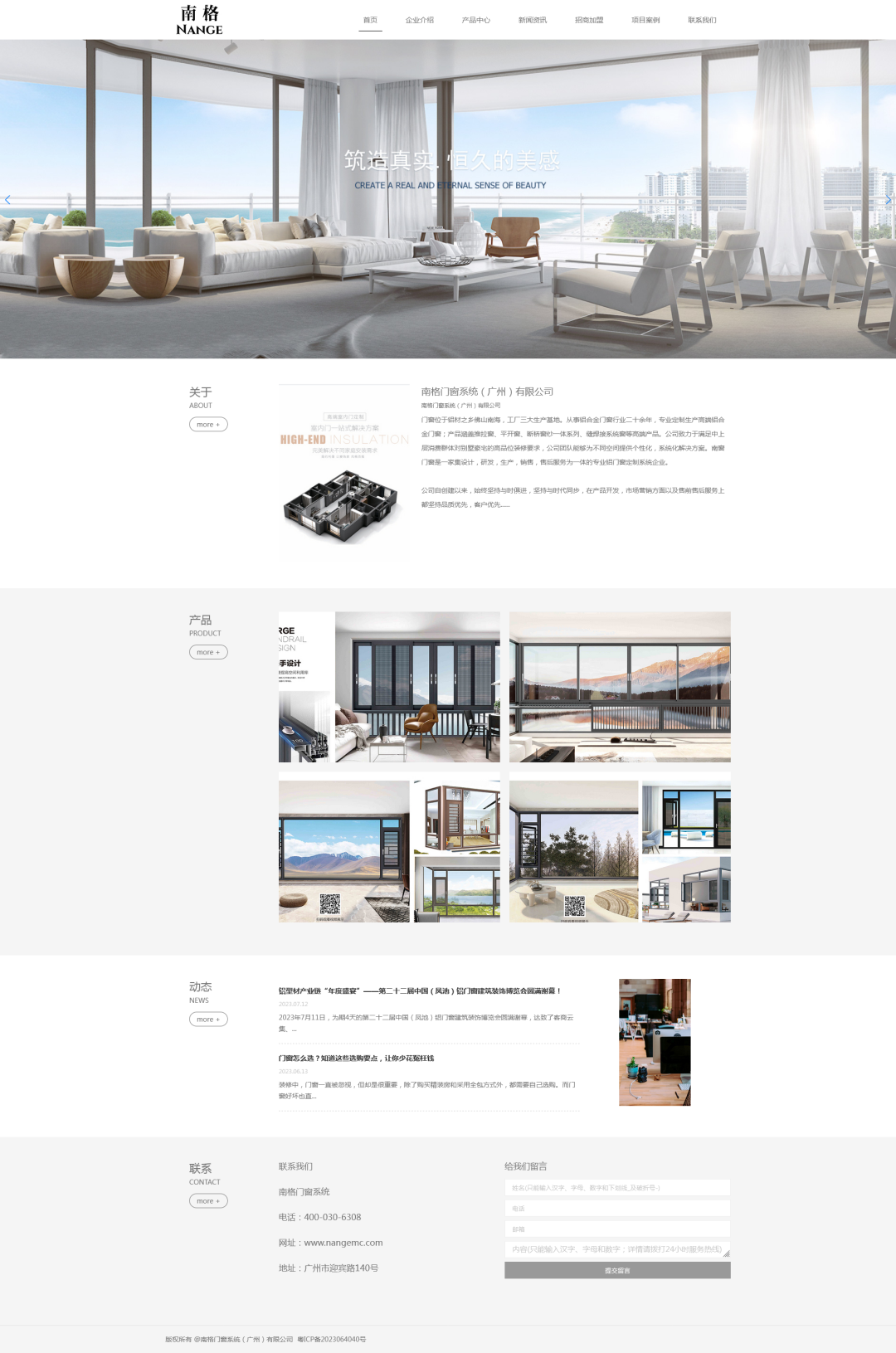 火狐截图_2023-07-23T14-19-11.514Z.png